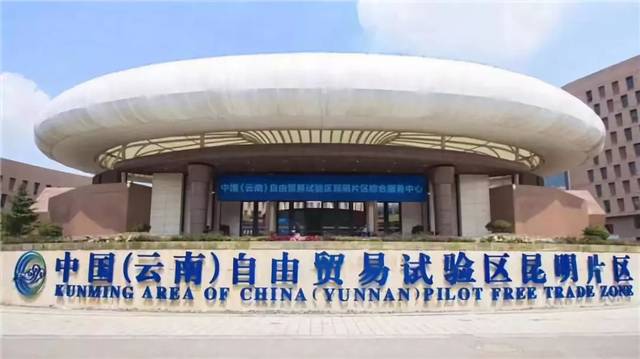 1e537a5e413822ef8c90458dfb73f980