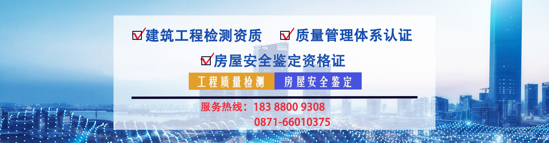 eb29f247ee7f5bbf3fe32e49f28ad77b