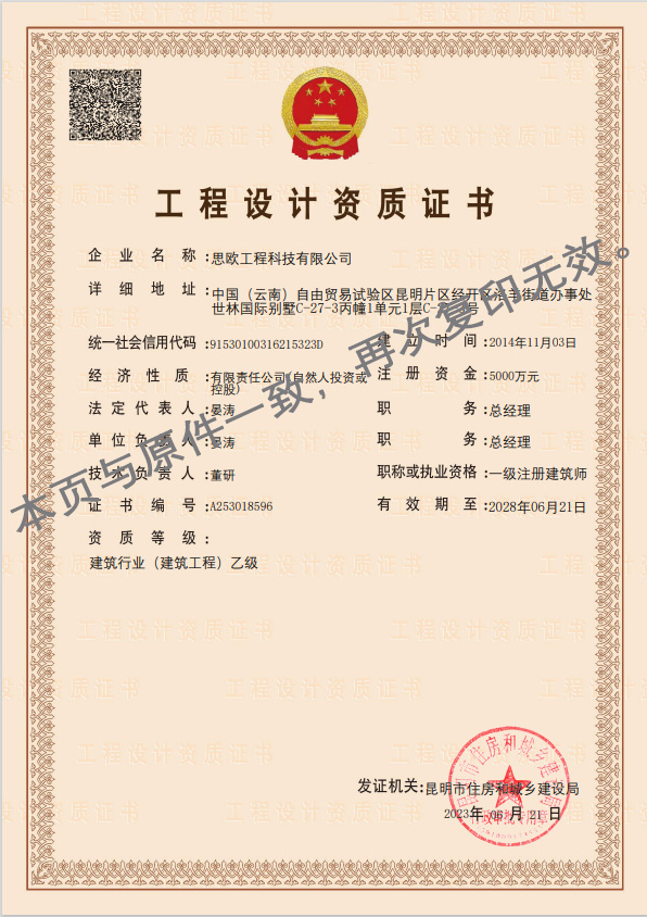 球客岛-专业足球角逐直播实时足球比分数据分析平台