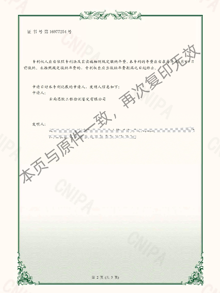 球客岛-专业足球角逐直播实时足球比分数据分析平台