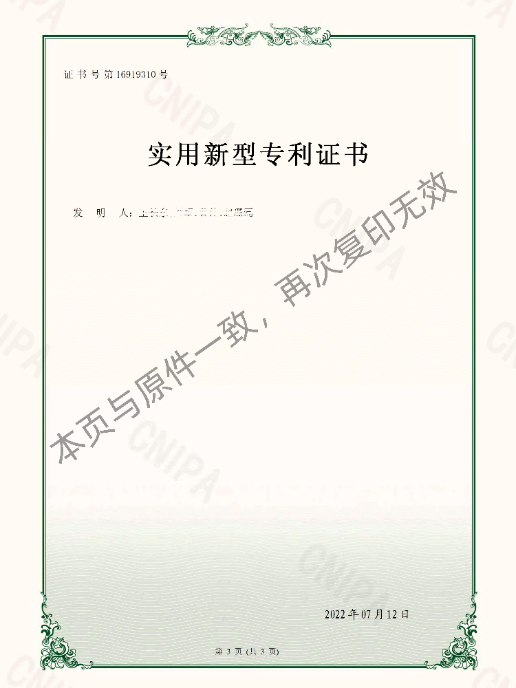 球客岛-专业足球角逐直播实时足球比分数据分析平台