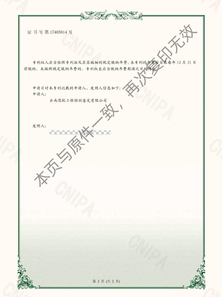 球客岛-专业足球角逐直播实时足球比分数据分析平台