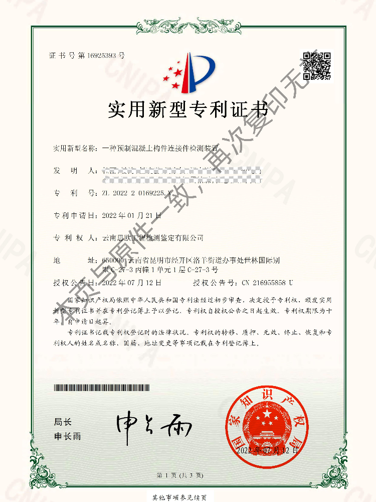 球客岛-专业足球角逐直播实时足球比分数据分析平台