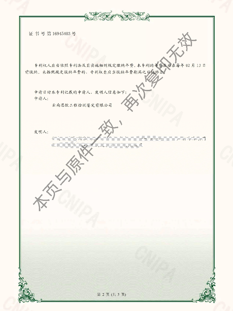 球客岛-专业足球角逐直播实时足球比分数据分析平台