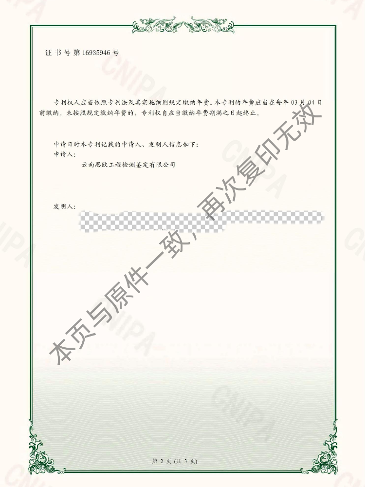 球客岛-专业足球角逐直播实时足球比分数据分析平台