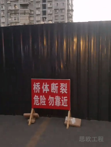 69c4d332abe18539be43d453ca1b9b51